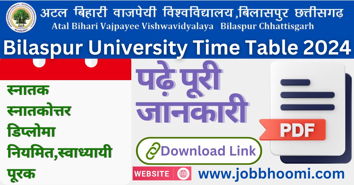 Bilaspur University Time Table 2024