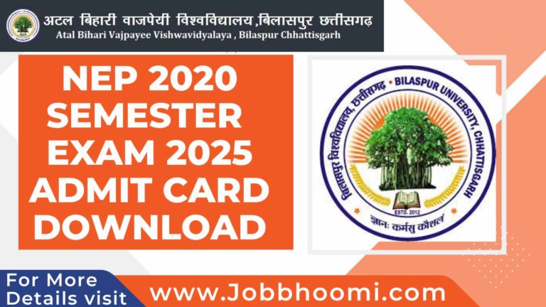 Atal Bihari Vajpayee University Bilaspur Semester Exam Admit Card 2025