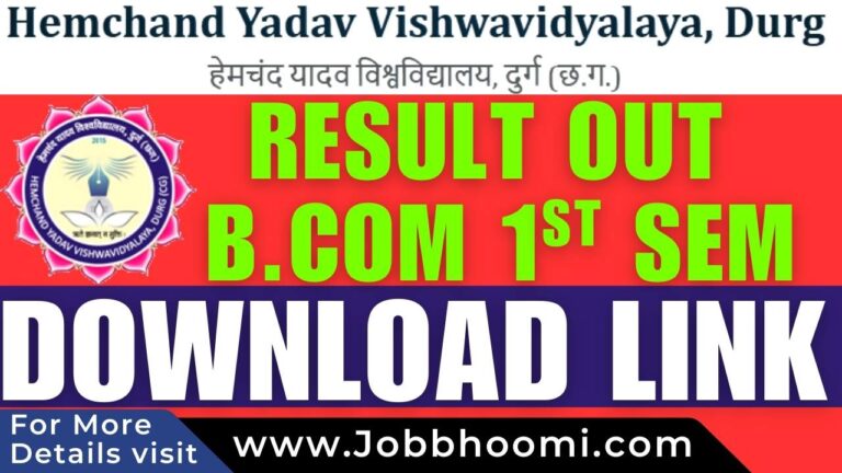 B Com 1st Semester Result