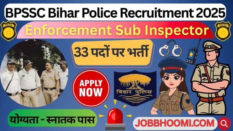 BPSSC Enforcement Sub Inspector Recruitment 2025