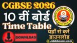 CG Board 10th Time Table 2026