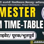 Bilaspur University Semester Exam Time Table 2025