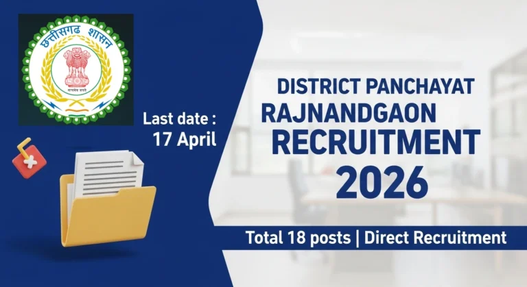 Rajnandgaon Zila Panchayat Vacancy 2026